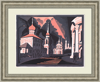 Москва, улица Варварка. Старинна, авторская линогравюра